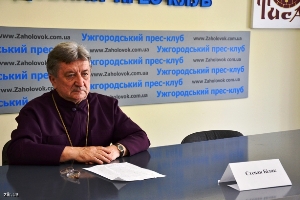 Настав час, щоб УПЦ вийшла з-під опіки МП та об’єдналася,- Закарпатські священики